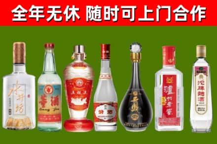 南宁回收老酒价格