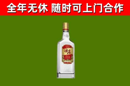 南宁回收尖庄酒